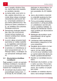 Страница 314