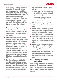 Страница 315