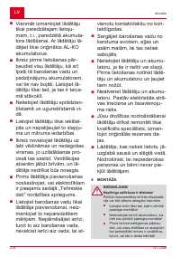 Страница 316