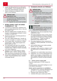 Страница 318