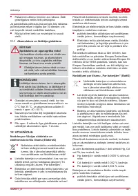 Страница 321