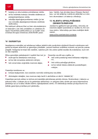 Страница 322