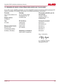 Страница 323