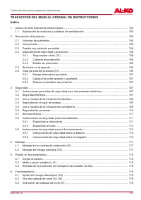 Страница 103