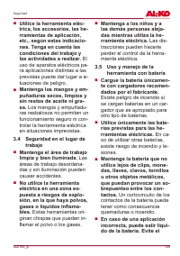 Страница 109