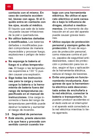 Страница 110