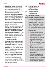 Страница 111