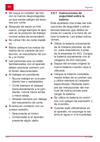 Страница 114