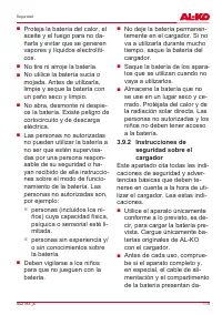 Страница 115