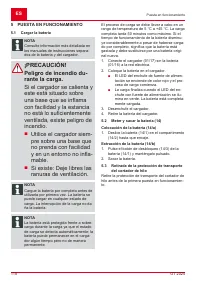 Страница 118