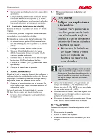 Страница 121