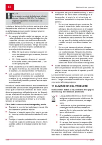 Страница 122