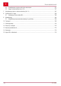 Страница 152