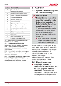 Страница 155