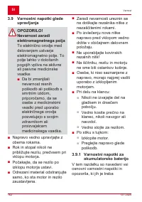 Страница 162