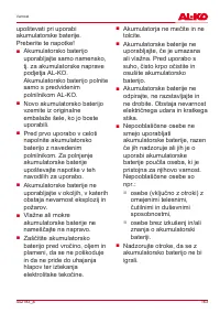 Страница 163