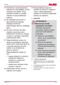 Страница 165