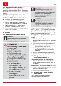 Страница 166