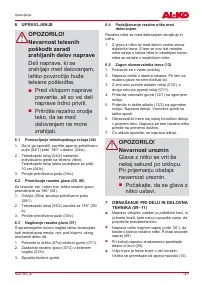 Страница 167