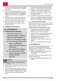 Страница 168