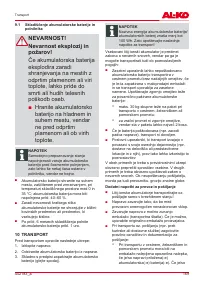 Страница 169