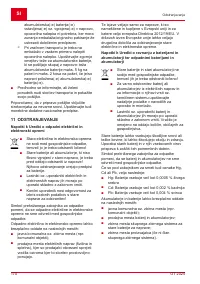 Страница 170