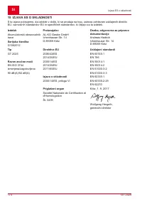 Страница 174