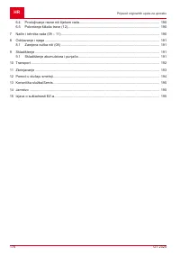 Страница 176