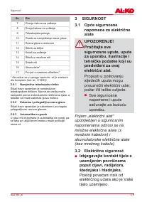 Страница 179