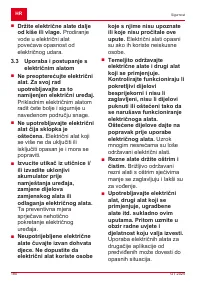 Страница 180