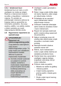 Страница 185