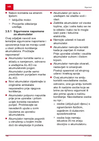 Страница 186