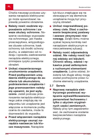 Страница 204