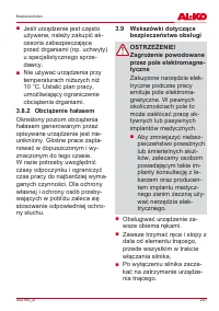 Страница 207