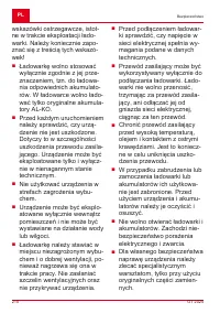 Страница 210