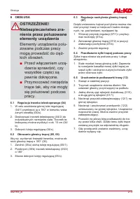 Страница 213