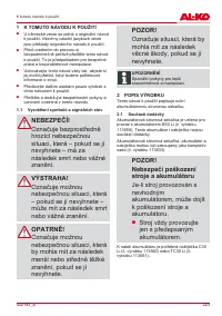 Страница 223