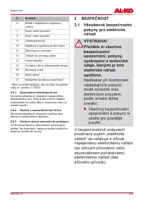 Страница 225