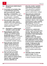 Страница 226