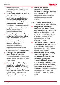 Страница 227