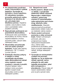 Страница 228