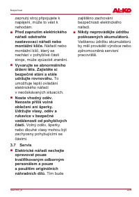 Страница 229