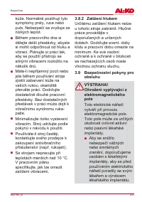 Страница 231