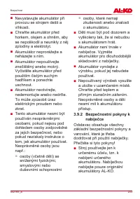 Страница 233