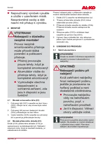 Страница 235