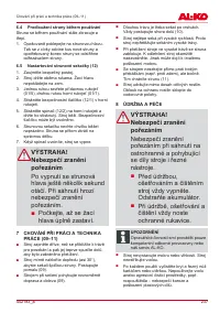 Страница 237