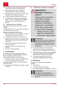 Страница 238