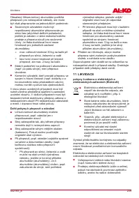 Страница 239