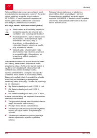 Страница 240