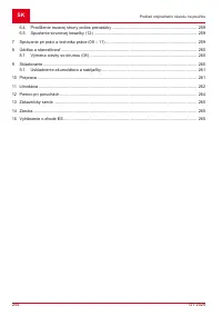 Страница 244